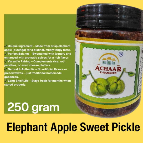 Elephant Apple Sweet Pickle - Image 2