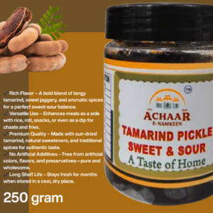 Tarmind Pickle Sweet & Sour