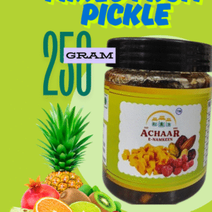 Mixed Fruit Pickle