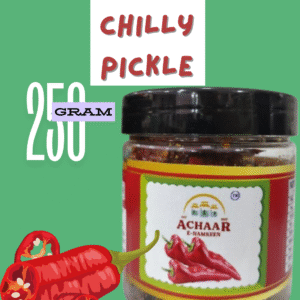 Red Chilly Pickle