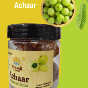 Gooseberry Pickle