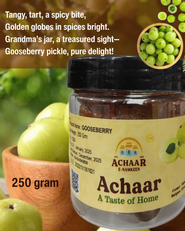 Gooseberry Pickle - Image 2