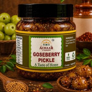 GooseBerry Pickle
