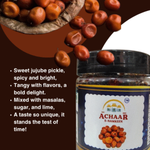 Sweet Jujube Pickle