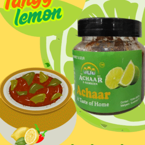 Tangy Lemon Pickle