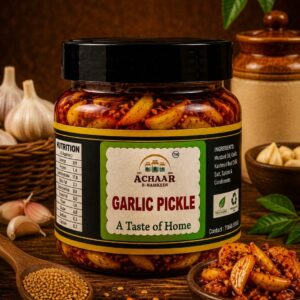 Garlic Pickle