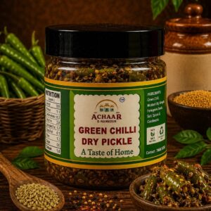 GREEN CHILLI DRY PICKLE