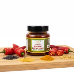 Red Chilli Cutting Pickle