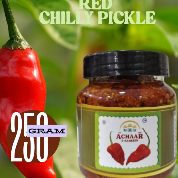 Sweet jujube pickle, spicy and bright, Tangy with flavors, a bold delight. Mixed with masalas, sugar, and lime, A taste so unique, it stands the test of time! (15)